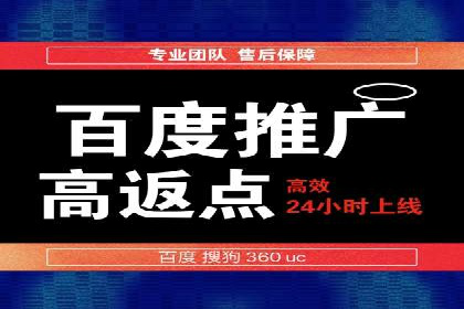 新闻APP信息流运营的秘诀与挑战